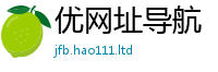 管家婆中特王中王因77777788888王中王正版